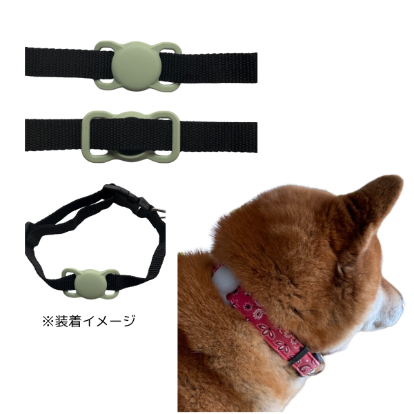 バックル取り付けカバー　for Loshall Tag - 画像 (3)